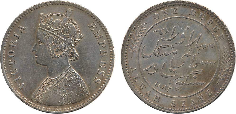 Mangal Singh, Silver Rupee, 1882, with the name of Victoria Empress, Obv: Crowned bust to 