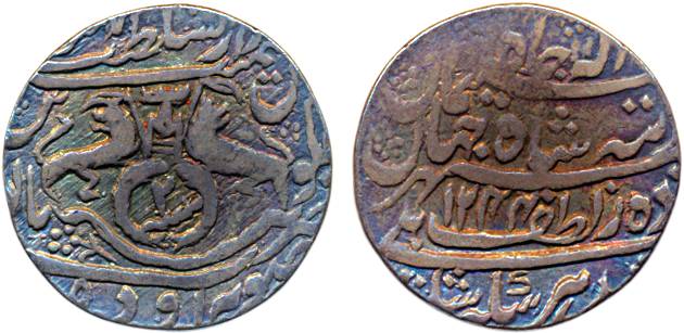 Nasir-ud-din Haidar, Silver Rupee, 10.97g, Dar ul Sultanat Lakhnau Suba Awadh Mint, in the