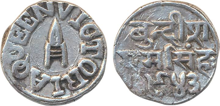 Fateh Singh, Silver Rupee, 11.41g, Baroda Mint, in the name of Shah Alam II, AH 1195, Scim