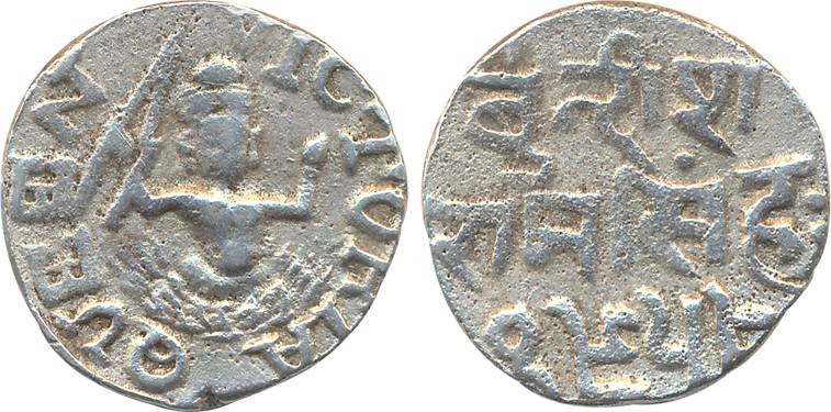Fateh Singh, Silver Rupee, 11.41g, Baroda Mint, in the name of Shah Alam II, AH 1195, Scim