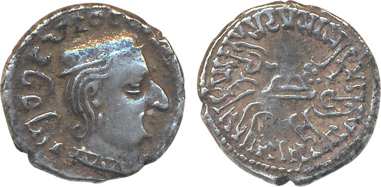Western Kshatrapas, Damasena s/o Rudra Simha, Silver Dracham, 2.10g, SE 157, Obv: Bust of 