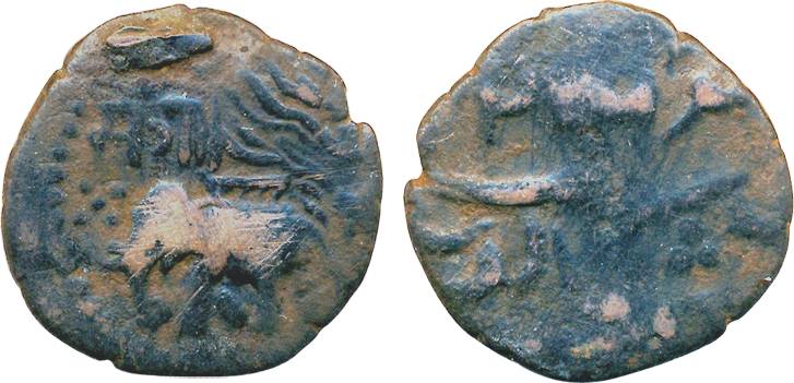 Sayaji Rao II, Copper Paisa, 5.33g, Amreli Mint, Obv: Elephant to left with flag, Rev: Leg