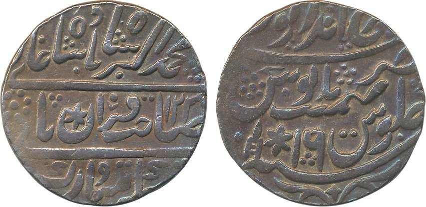 Randhir Singh, Silver Rupee, 11.11g, Broad flan, Braj Indrapur Mint, in the name of Muhamm