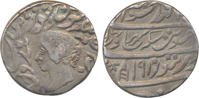 Jaswant Singh, Silver Rupee, 11.02g, Bharatpur Mint, VS 1910, with the name of Victoria Qu