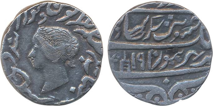 Jaswant Singh, Silver Rupee, 11.08g, VS 1910, with the name of Queen Victoria (KM# 157). V