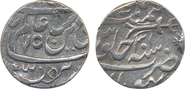 Silver Rupee, 11.19g, Bhopal Mint, in the name of Shah Alam II, RY 30 (KM# C#12). Very fin