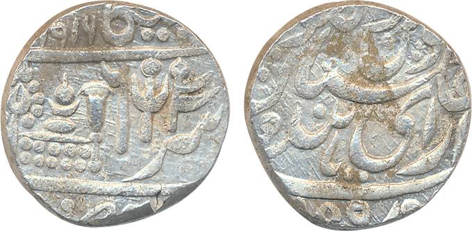Ganga Singh, Silver Rupee, 11.34g, with the name of Queen Victoria, VS 1916 (KM# 65).Uncle