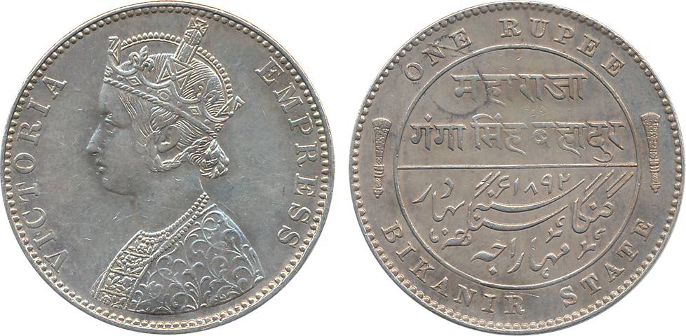 Ganga Singh, Silver Rupee, AD 1892, with the name of Queen Victoria, Obv: Crown bust to le