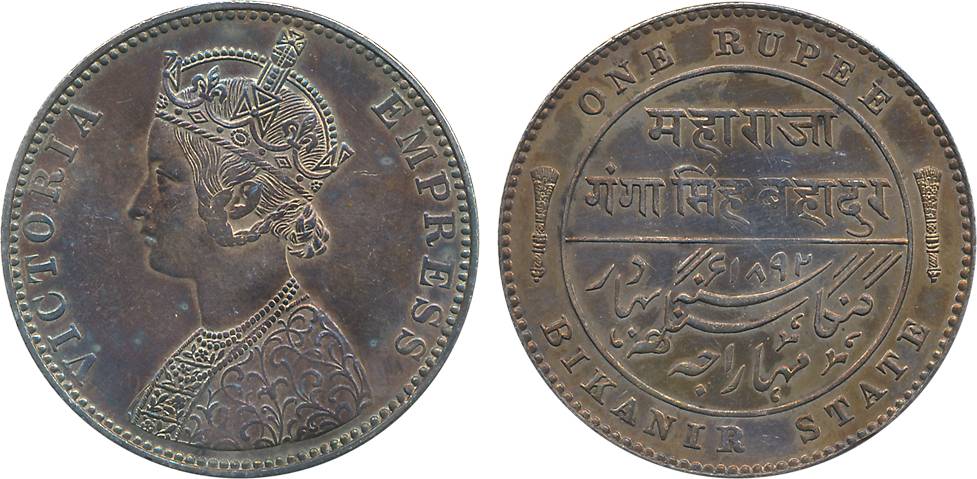 Ganga Singh, Silver Rupee, 1892, with the name of Victoria Empress, Obv: Crowned bust to l