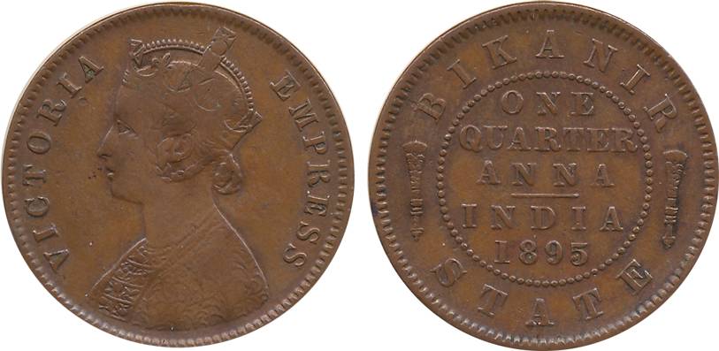 Ganga Singh, Copper ¼ Anna, 1895, with the name of Victoria Empress, Obv: Crown bust to le