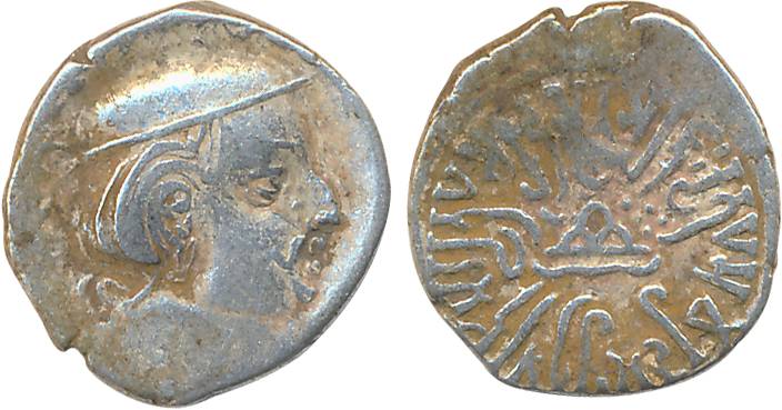 Western Kshatrapas, Rudrasena II s/o Virdaman ,Silver Drachm, 2.00g, Obv: Bust of king fac