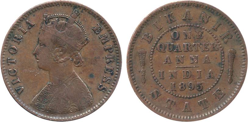 Ganga Singh, Copper ¼ Anna, 1895, Obv: Crowned bust to left, Rev: Value & date within bead