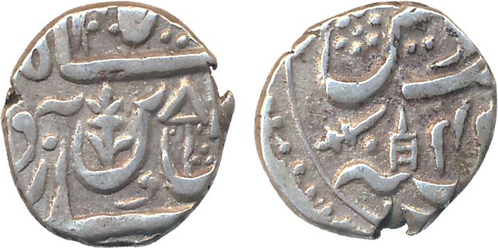 Silver 1/4th Rupee, 2.66g, in the name of Shah Alam II, RY 44, scimitar & katar as a mint 
