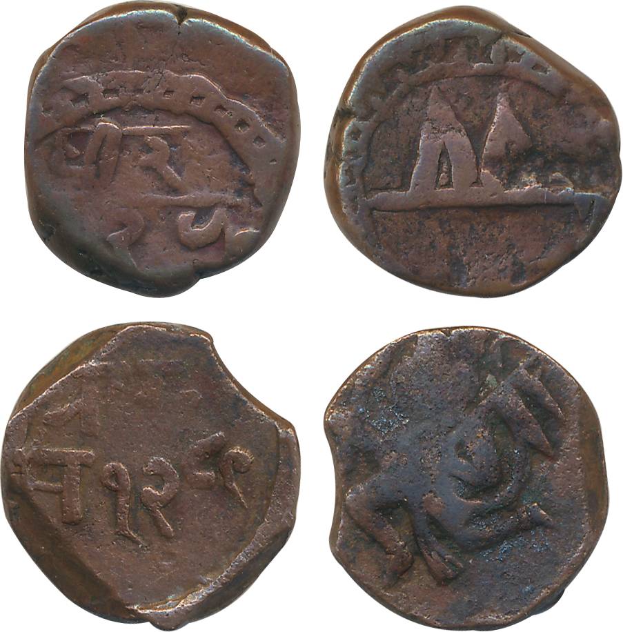 Jaswant Rao & Anand Rao III, Copper Paisa (2), 7.12g, 8.80g (KM# 1 & 6). Very fine.
