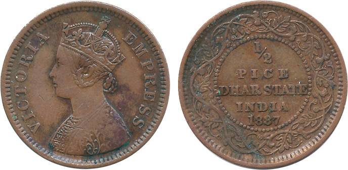 Anand Rao III, Copper ½ Pice, 1887, Obv: Crowned bust to left, Rev: Value & date within be