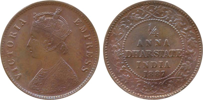 Anand Rao III, Copper ¼ Anna, 1887, in the name of Queen Victoria, Obv: Crowned bust to le