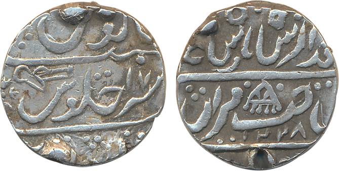 Kirat Singh, Silver Rupee, 11.03g, Dholpur Mint, in the name of Muhammad Akbar II, AH 1228
