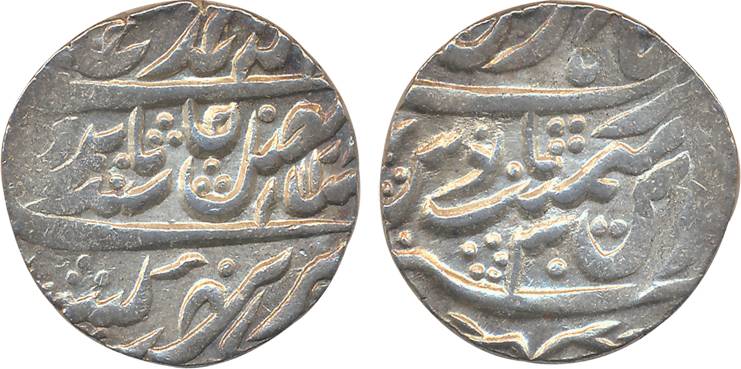 Mahadaji Scindhia, Silver Rupee, 11.10g, Local Governor issue, Hathras Mint, in the name o