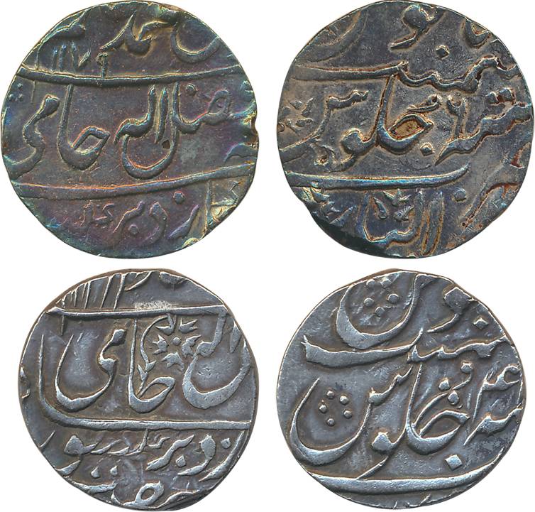 Mahdji Rao & Daulat Rao, Silver Rupees (2), 11.13g & 11.26g, Gwalior Fort Mint, in the nam