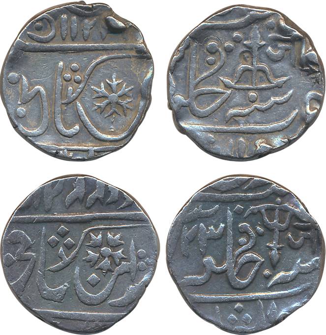 Jayaji Rao, Silver Rupees (2), 11.02g, 11.02g, with Devnagari initial “JA” for Jayaji & Bo