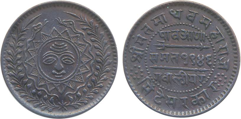 Madho Rao, Copper, ¼ Anna, 6.22g, Lashkar Mint, VS 1946 (KM# 168.2). Extremely fine, very 