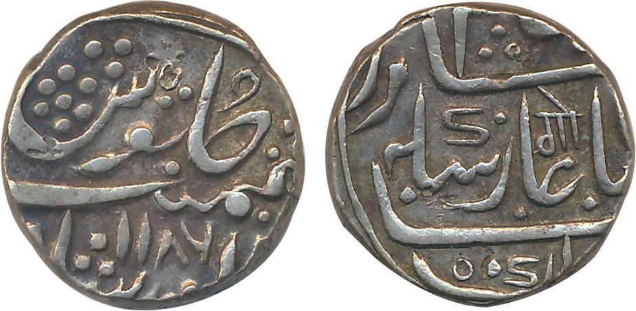 Silver Rupee, 11.24g, Dilshabad Mint, in the name of Shah Alam II, AH 1186 (KM# C# 40). Ex