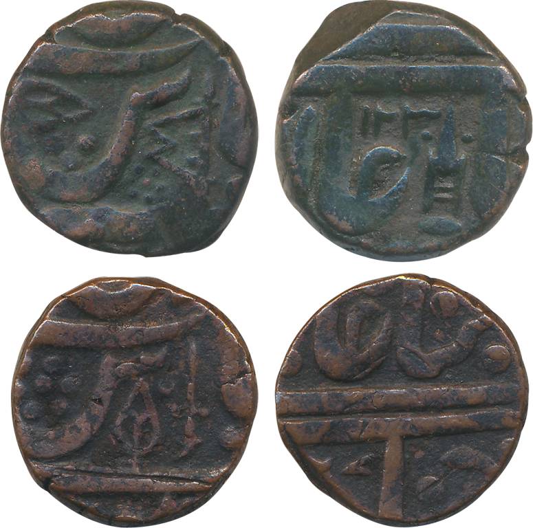 Copper ½ Anna (2), 19.21g, 16.34g, in the name of Shah Alam II, Bilva leaf & dager (KM# 90