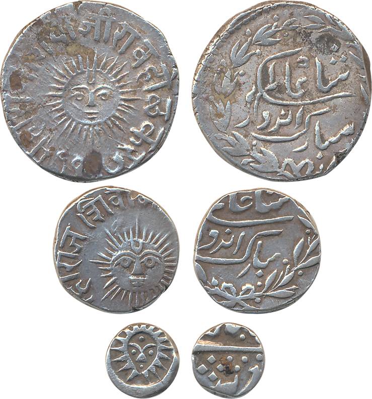 Shivaji Rao, Silver (3), Rupee, ½ & 1/4 Rupee (KM# Y# 18, Y# 17 & Y# 12). Very fine, scarc