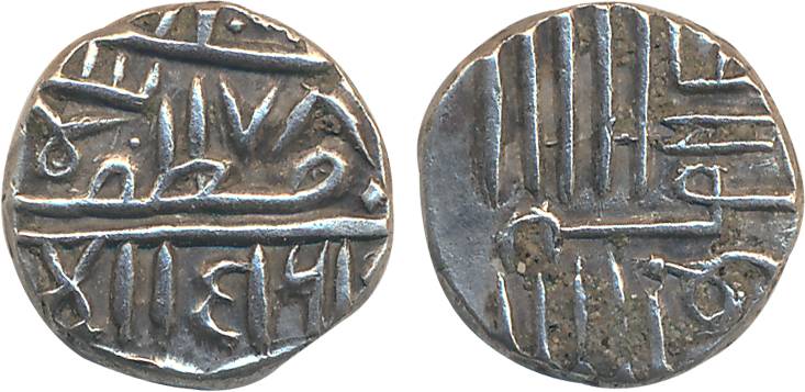Bahadur Khan, Silver Kori, 4.80g, “Sri Diwan”, in the name of Muzaffar Shah. Extremely fin