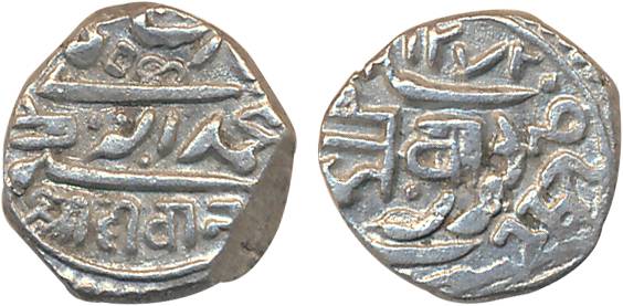 Mahabat Khan II, Silver ½ Kori, 2.11g, in the name of Muhammad Akbar II, AH 1272 (KM# 13).