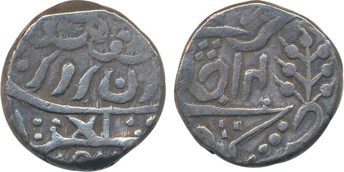 Madan Pal, Silver Rupee, 11.00g, with the name of Queen Victoria, RY 14 (KM# 44.2). Very f