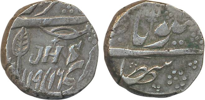 Ranbir Singh, Silver Rupee, 10.87g, “Kham” Rupee, Srinagar Mint, VS 1916, with English ini