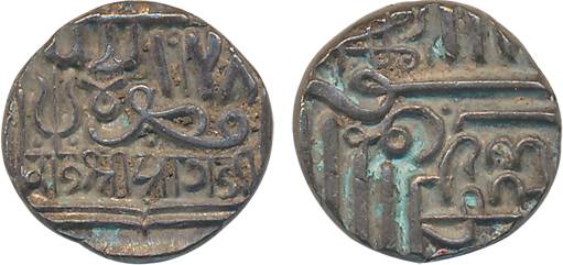 Rao Sri Pragmalji I, Silver Kori, 4.73g, with the name of Muzaffar Shah (KM# 43, RS# 76.1)