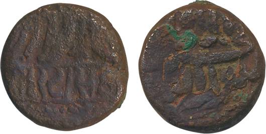 Rao Sri Raydhanji II- Rai Murid, Copper, Dokdo, 9.41g (KM# C#26, RS# 124.1). Patinated, ve