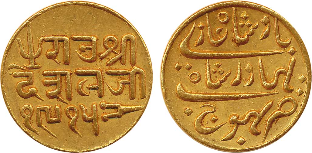 Rao Sri Desalji II, Gold 25 Kori, g, Bhuj Mint, with the name of Bahadur Shah II, VS 1915 