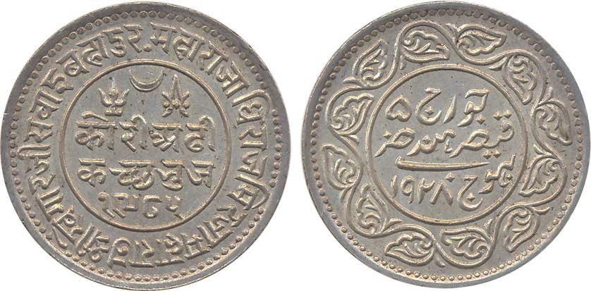 Rao Sri Khengarji III, Silver 2 ½ Kori, AD 1928/ VS 1985, with the name of George V (KM# Y