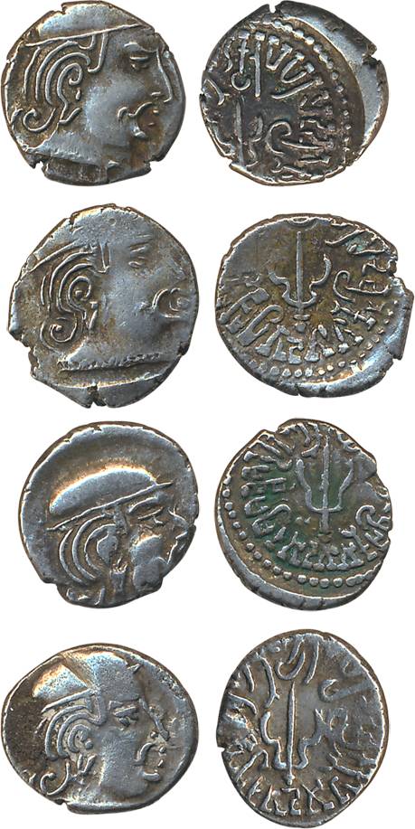 Sharva Bhattarakas of Saurashtra, Silver (4), Obv: Portrait of the ruler, Rev: Trident wit