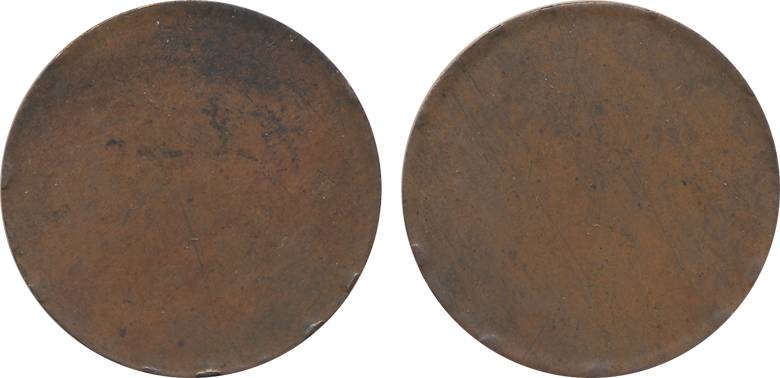 Copper Trial strike of 5 Kori, struck while the installation of new Minting machines at Bh