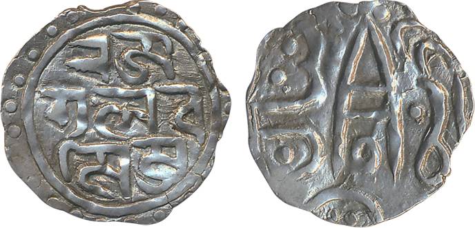 Gulab Singh, Silver Ja’u, 1.91g, Obv: Devnagari lengend in lines, Rev: Katar to right (KM#