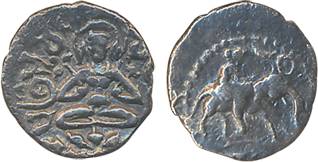 Kalchuris of Mahishmati, Silver, 0.48g, Obv: Elephant with rider walking to right, Rev: Go