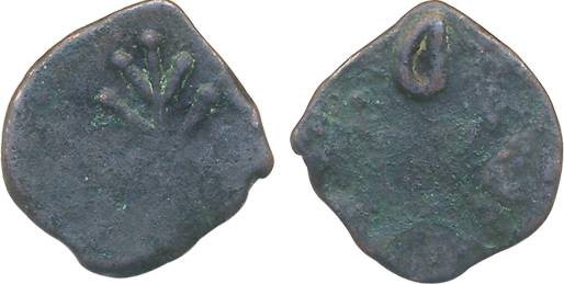 Umarda, Copper ½ Paisa, 1.74g (KM# Y# 23). Very fine for type, rare.
