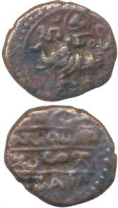 Krishna Raja Wodeyar, Copper 5 Cash, 2.15g, Obv: Elephant to left, Rev: Kannada Legend (KM