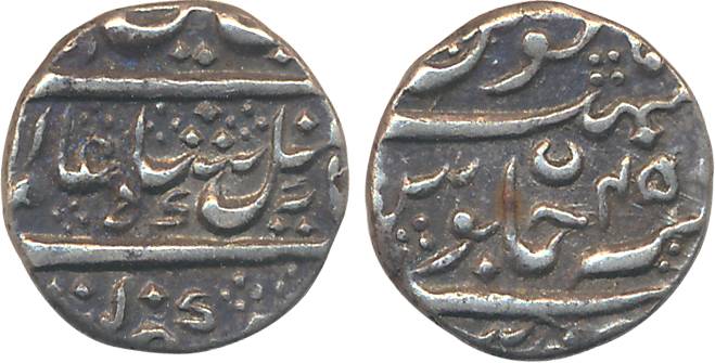Krishna Raja Wodeyar, Silver ¼ Rupee, 2.82g, in the name of Shah Alam II, RY 45 (KM# C# 20
