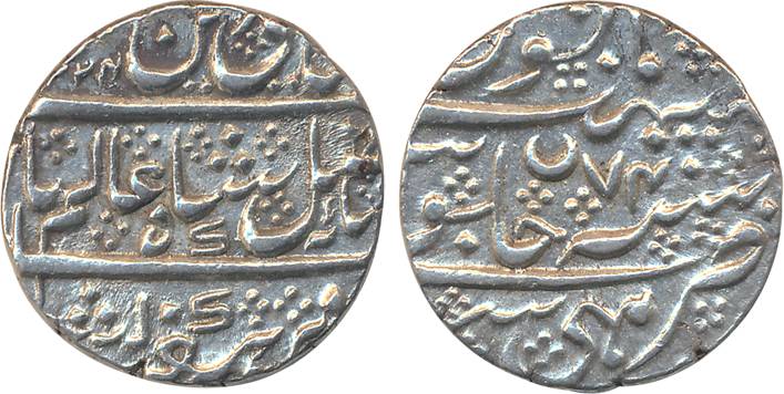 Krishna Raja Wodeyar, Silver Rupee, 11.20g, Mysore Mint, in the name of Shah Alam II, RY 7