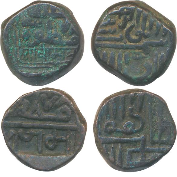 Copper (2) Dhinglo & Dokdo, 13.19g, 7.61g, Error, Sri Vamaji instead of Sri Jamji & Sri Ja
