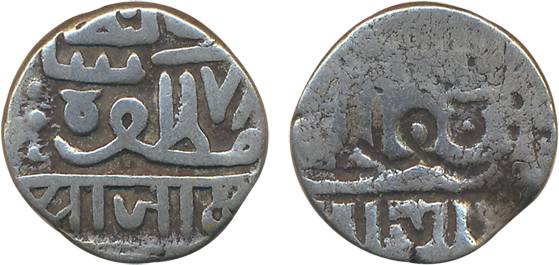 Silver Kori, 4.40g, Brockage- Lakhi, of obverse die. Very fine, scarce.