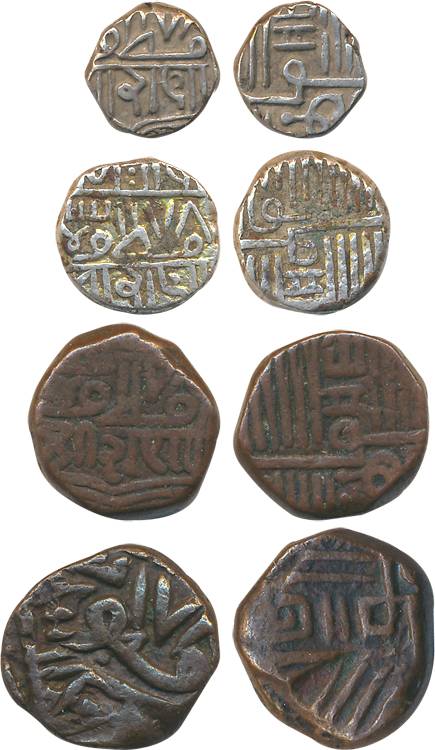 Silver (2) & Copper (2), Kori (KM# C# 38), ½ Kori (KM# C# 37), Dokdo (KM# C# 32) & Dhinglo