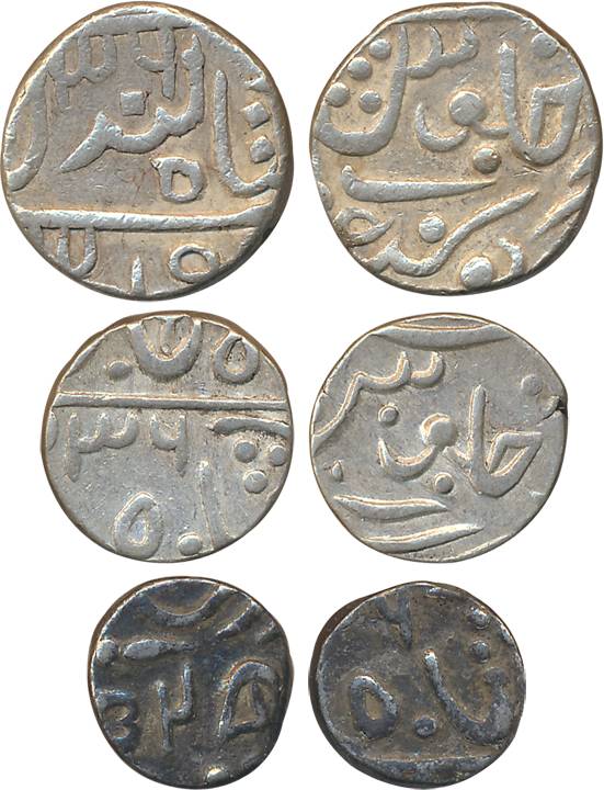 Uday Singh, Silver (3), Rupee, ½ & ¼ Rupee, 10.90g, 5.43g, 2.65g, (KM# 34, 35, 37). Very f
