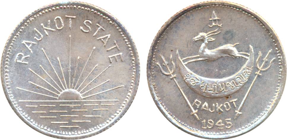 Dharmendra Singhji, Silver Mohur- original strike, 5.73g, 1945, Obv: Legend “Rajkot State”