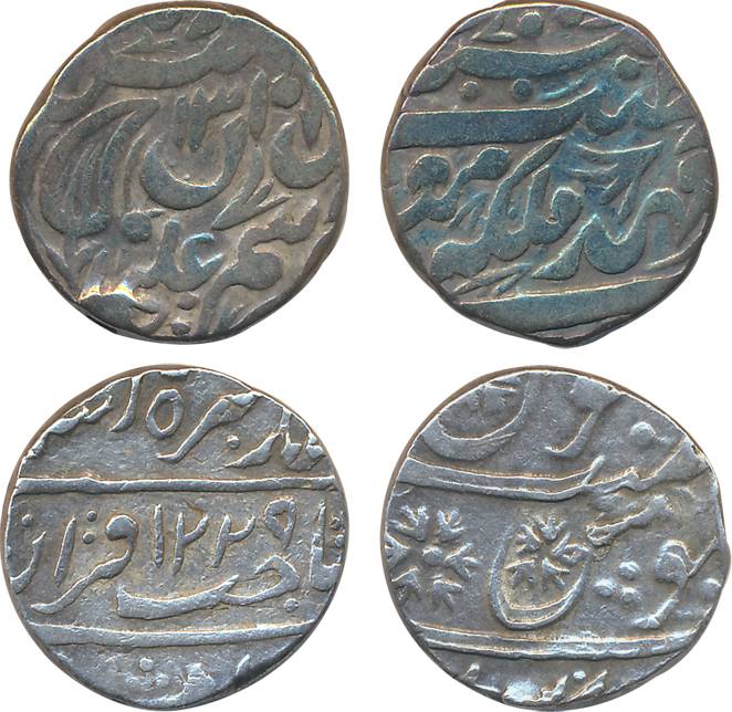 Silver Rupees (2), 10.96g, 10.92g, Amir Khan, Sironj Mint, in the name of Muhammad Akbar I